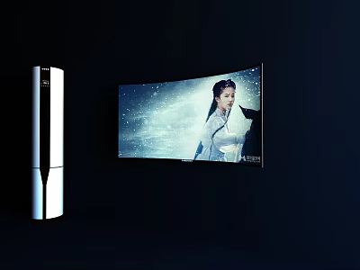 Curved Modern TV Displaying Vivid Image in Dark Room Setting 3d model