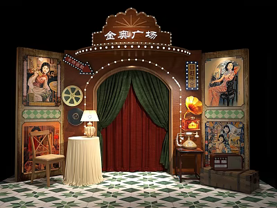 Live Stream Room in Jinsu Square with Vintage Oil Paintings Green Curtains Checkered Floor 3d model