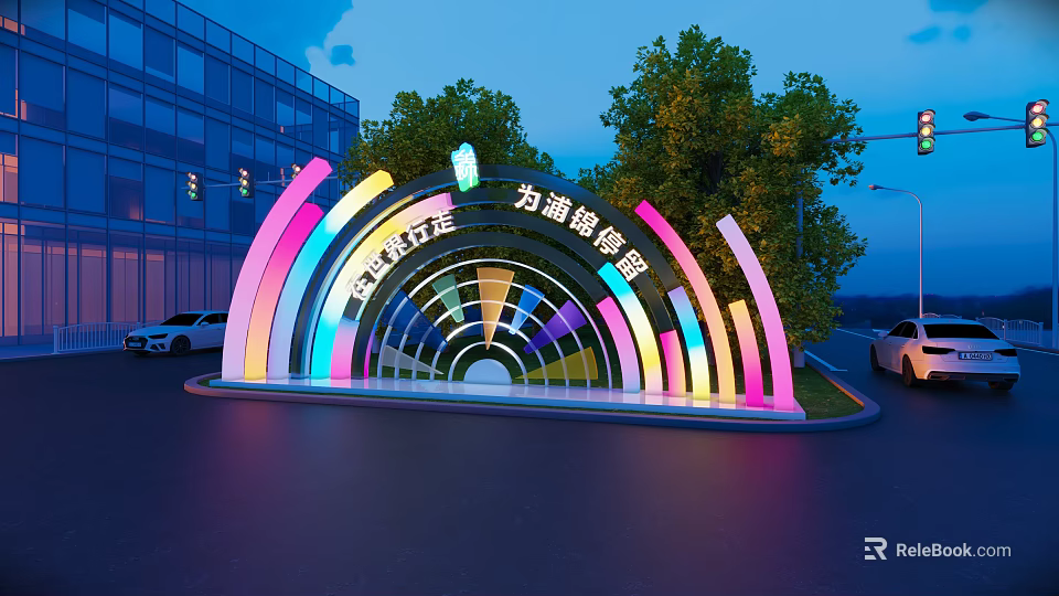 Colorful Illuminated Arch Garden Ornament Decorating Landscape with Trees and Modern Building 3d model 