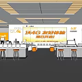 Digital Store 4G Service Friendly Experience In Store With Counters Computers And Seating 3d model