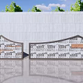 Outdoor Feature Wall With Gray And Brown Stone Patterned Design Reflective Floor Trees Blue Sky 3d model
