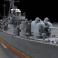 Gray Military Warship With Red Bottom Turret Antenna And Deck Equipment
