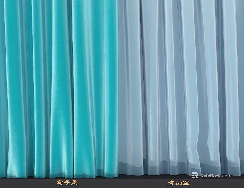 Lanzi Blue and Qingshan Blue Curtains with Flowy Pleated Fabric Design 3d model 