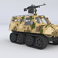 Camouflaged Tracked Utility Vehicle With Machine Gun Mounted On Top And Rugged Design