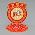 Interactive Zone With Red Circular Decoration Lion Dance And Fortune Bags 3d model