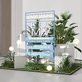 Modern Window Meichen Guide Brand Plant Meichen Exhibition Point Plant Meichen Window Activity Meichen Window Display Material Meichen Material Pin Area 3d model