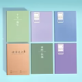 Modern Notebook Journal Notepad 3d model