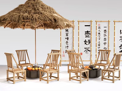Wooden Outdoor Chairs with Straw Umbrella and Chinese Calligraphy Screens in Outdoor Leisure Area 3d model