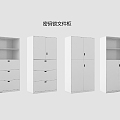 Modern password lock cabinet password lock 3d model