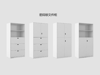 Modern password lock cabinet password lock 3d model