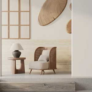 Leisure Chair 3d model