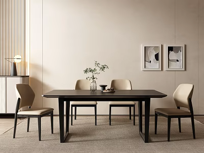 Modern Minimalist Dining Table Set with Dark Wood Table and Beige Chairs in Contemporary Interior 3d model