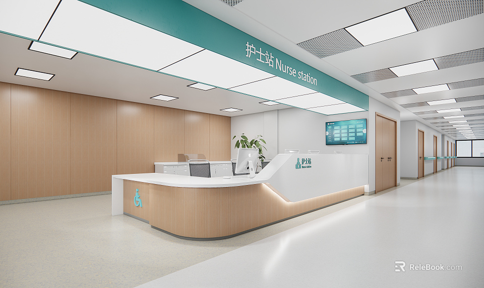 Hospital Outpatient Clinic Nurse Station Modern Reception Desk With Computer And Potted Plant 3d model 