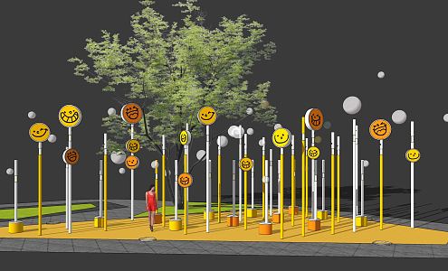 Modern landscape light commercial street landscape sketch 3d model