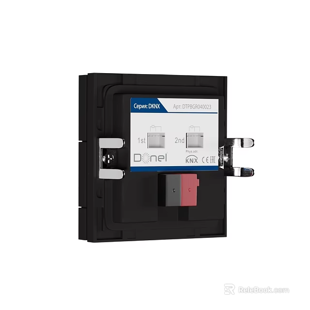 GigaDevice DualNet Electronic Module With 6KV Surge Protection Black Panel Design 3d model 