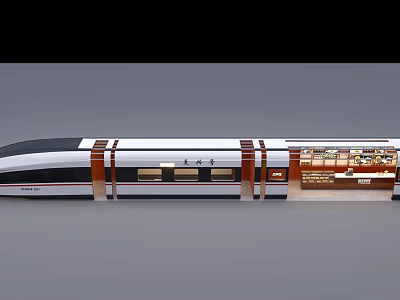High Speed Train With Modern Aerodynamic Body And Spacious Interior Passenger Seats 3d model