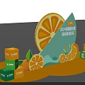 2024 Chengdu World Horticultural Expo Comprehensive Service Station With Orange Slices And Green Boxes
