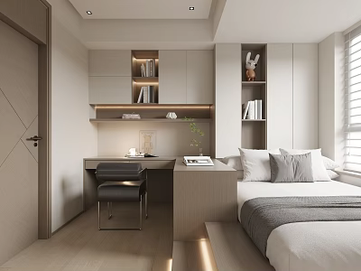 Minimalist Tatami Bedroom Interior With Tatami Bed Desk Bookshelves And Natural Light 3d model