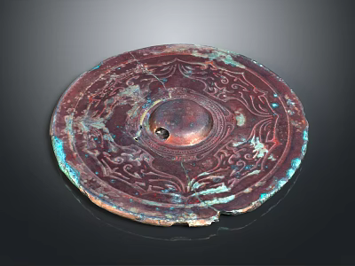 Ancient Bronze Mirror With Ornate Carvings Patina Finish And Central Hole 3d model