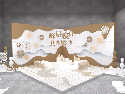 Elegant Photo Check In Spot With Mountain Shaped Backdrop Firework Decorations And City Skyline 3d model