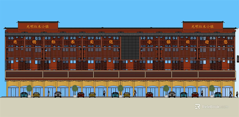 Traditional Commercial Complex Architectural Design With Ground Floor Shops Lantern Decorations And Parking Area 3d model 