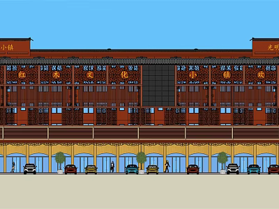 Traditional Commercial Complex Architectural Design With Ground Floor Shops Lantern Decorations And Parking Area 3d model