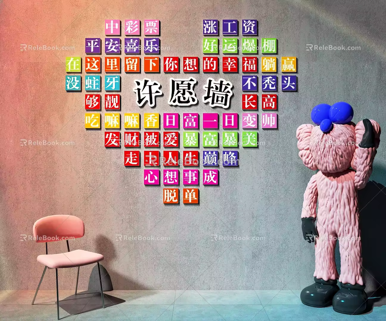 Camping wind clock-in photo wall milk tea shop clock-in wall net red clock-in wall 3d model