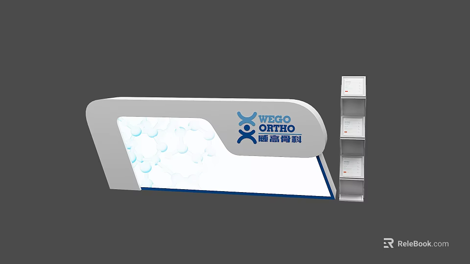 WELL ORTHO Clinic Front Desk Reception With Modern Design Logo And Blue Decor Elements 3d model 