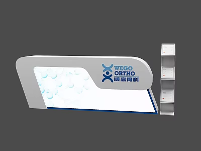 WELL ORTHO Clinic Front Desk Reception With Modern Design Logo And Blue Decor Elements 3d model