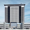 Modern High Rise Office Building Exterior With Window Facade And Attached Low Rise Wings