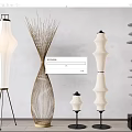 Art lamp Floor lamp 3d model