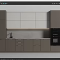 Modern Kitchen With Gray And White Upper Lower Cabinets Sink And Oven