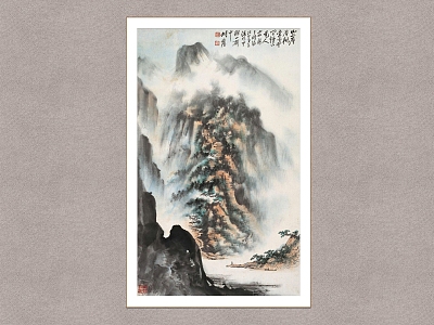 Decorative Painting Landscape Painting Hu Ruosi Chinese Painting model