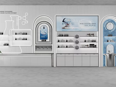 Elegant Lighted Cosmetic Display Cabinets And Shelves For Skincare Products In Beauty Retail Stores 3d model