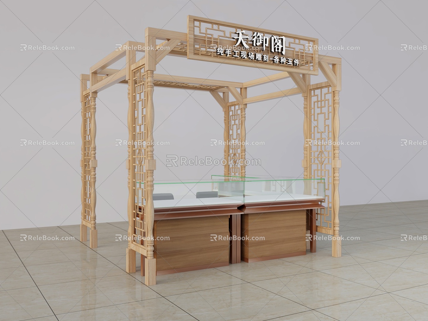 New Chinese Jewelry Store Jewelry Store 3d model