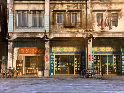 Vintage Commercial Street Featuring Old Buildings Traditional Shops Chinese Signs And Bicycles 3d model