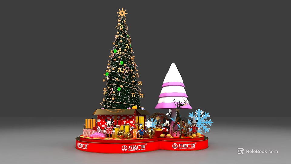 Christmas Display With Green Christmas Tree Pink White Cone Tree Gifts Snowflake Decorations By Wanda 3d model 