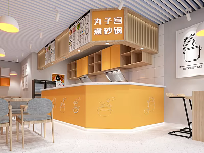 Meatballs Black Clay Pot Mall Shop With Orange Counter Wooden Shelves And Wall Art 3d model