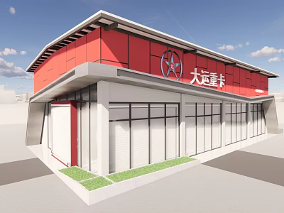 Dalian Truck Service Station Red Building With Circular Logo Glass Windows And Green Lawn 3d model