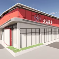 Dalian Truck Service Station Red Building With Circular Logo Glass Windows And Green Lawn