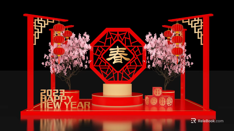 Chinese New Year Decoration With Red Spring Character Lanterns And Cherry Blossom Trees 3d model 
