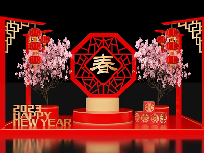 Chinese New Year Decoration With Red Spring Character Lanterns And Cherry Blossom Trees 3d model