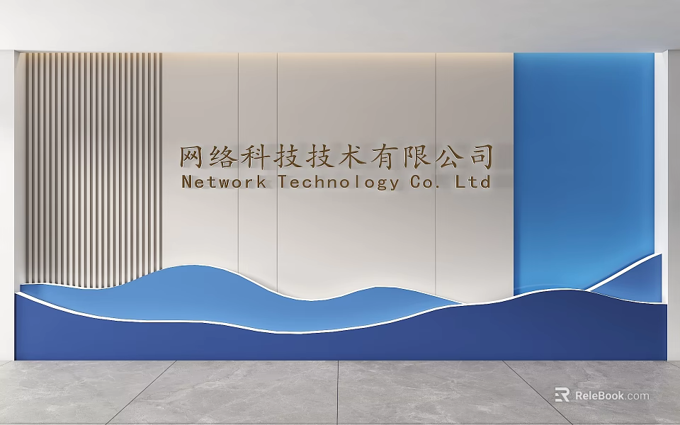 Modern Network Technology Company Background Wall with Striped Patterns and Blue Wavy Accents 3d model 
