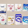 Various Baby Diapers With Brand Packaging Cute Infant And Rainbow Unicorn Prints