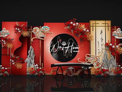 Traditional Chinese Wedding Decoration With Red Background Golden Clouds Round Ornament Floral Decor And Guqin 3d model