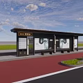 Outdoor Landscape Waiting Station Bus Station Intelligent Bus Station 3d model