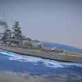 Battleship Sailing on Vast Ocean with Smoke from Chimneys and Deck Cannons