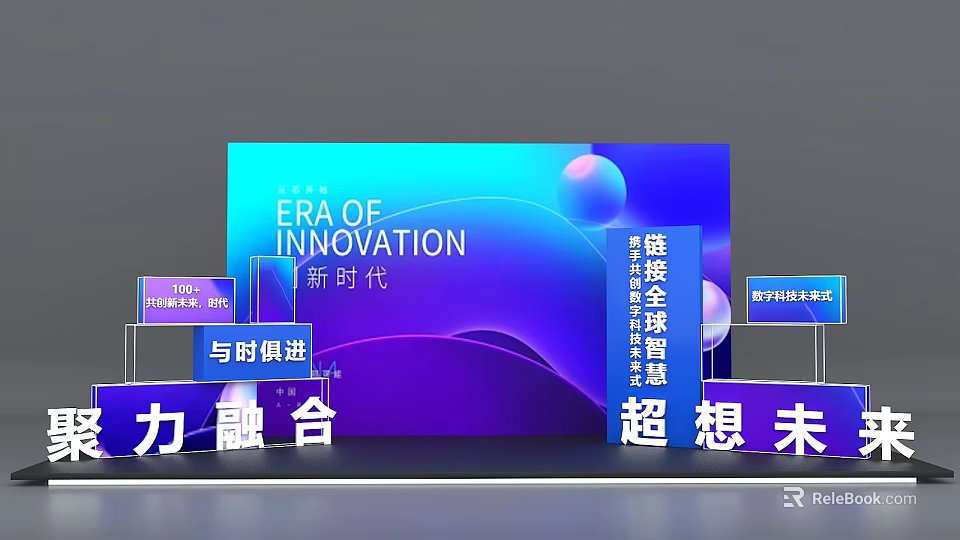 Innovative Future Smart City Technology Themed Modern Display Photo Check In Spot 3d model 