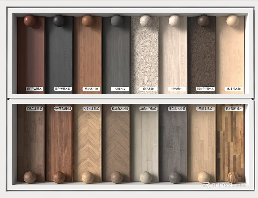 Various Colored Wooden Flooring Samples With Different Textures And Patterns On 3d model 