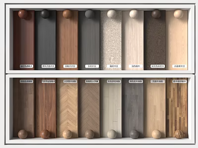 Various Colored Wooden Flooring Samples With Different Textures And Patterns On 3d model